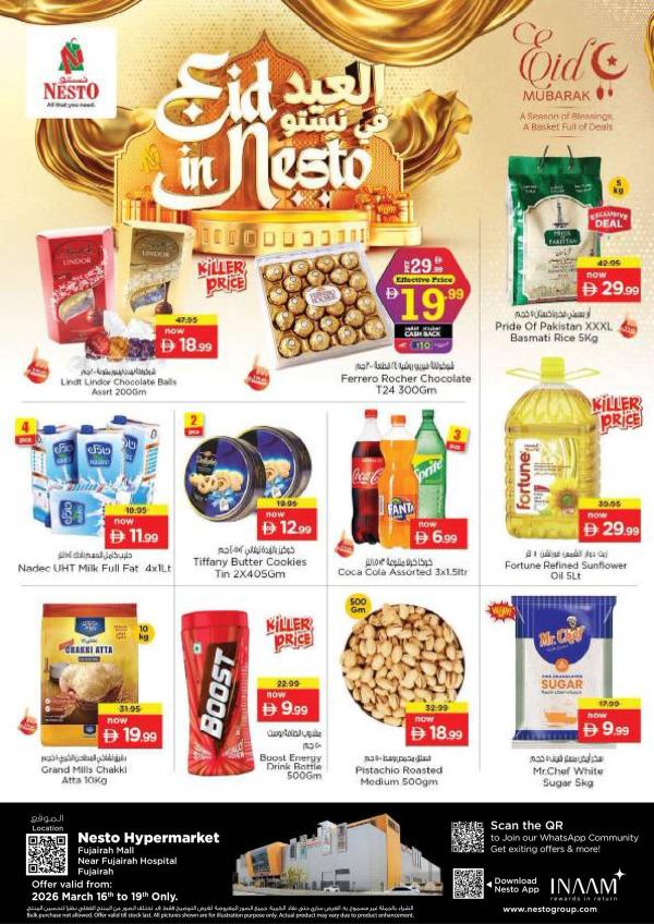 Midweek Deals - Fujairah from Nesto until 19th March
