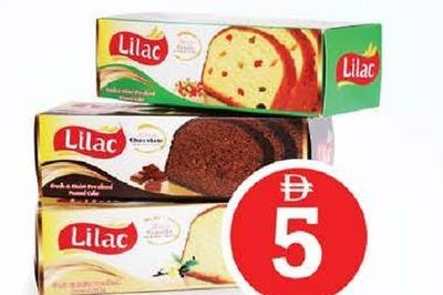 Lilac Pre Sliced Pound Cake Asstd 220gm