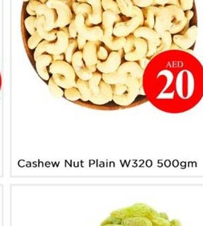 Cashew Nut Plain W320 500gm