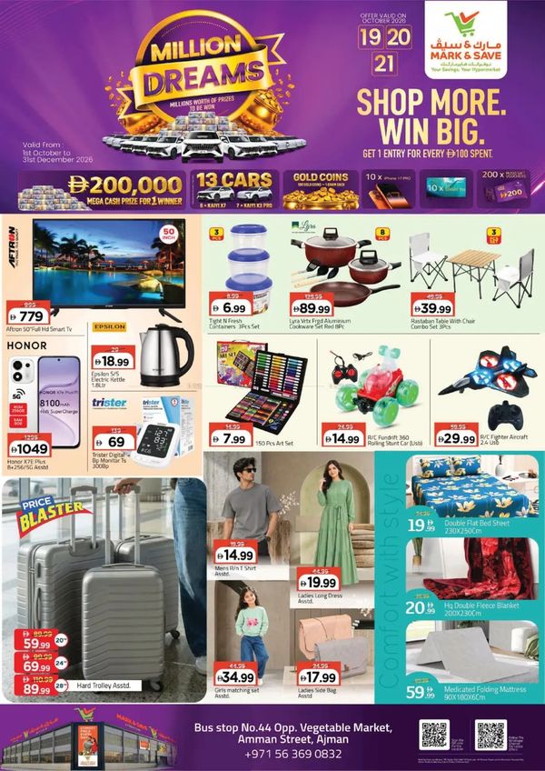 Price Blast