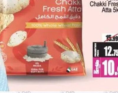 Jenan Chakki Fresh Atta 5kg