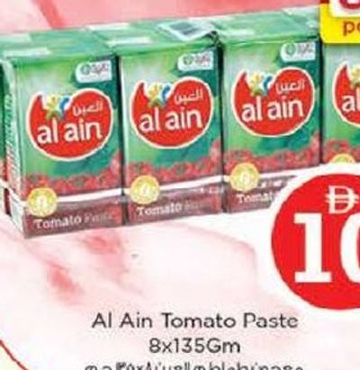 Al Ain Tomato Paste 8x135gm