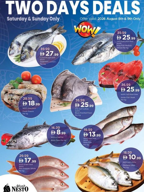 Two Days Deal from Nesto until 9th August