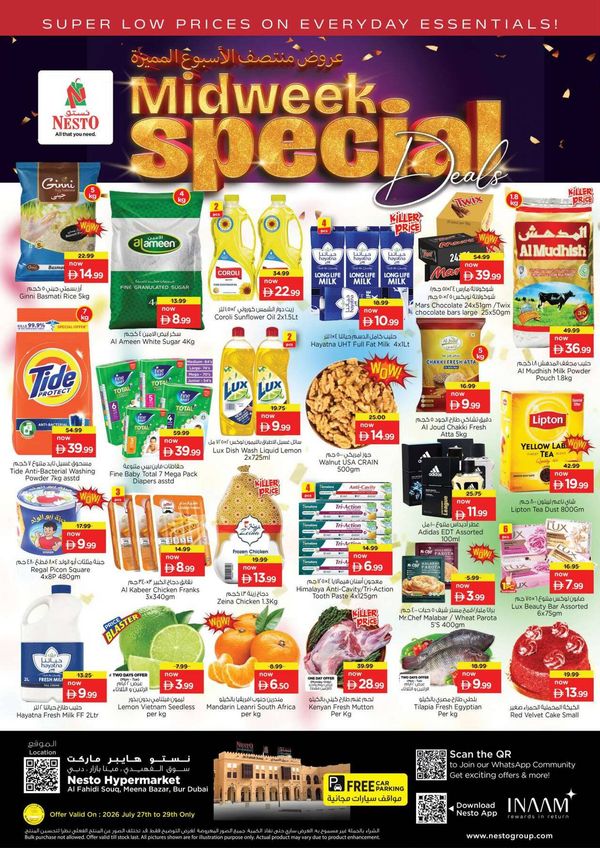 Midweek Deals