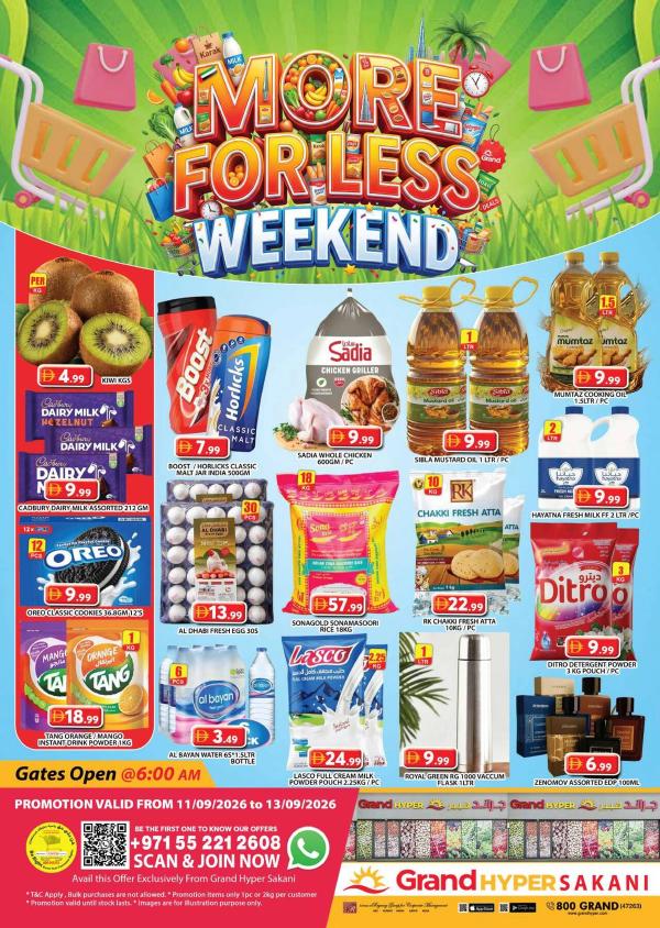 Weekend Deals