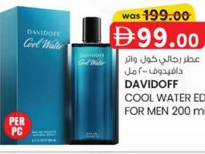 DAVIDOFF COOL WATER EDT FOR MEN 200 ml