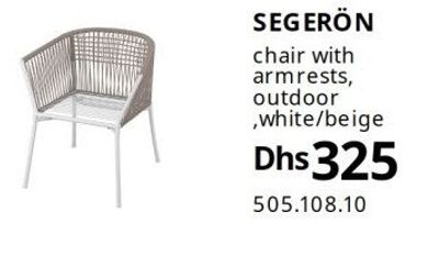 SEGERÖN chair with armrests, outdoor white/beige