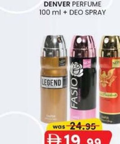 EMPER DEO SPRAY 200 ml X 3 PCS