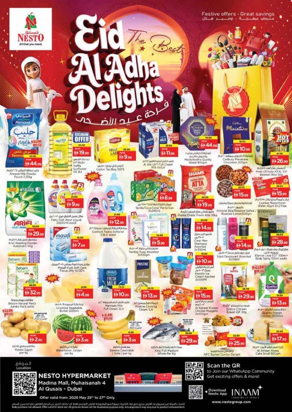 Midweek Deals