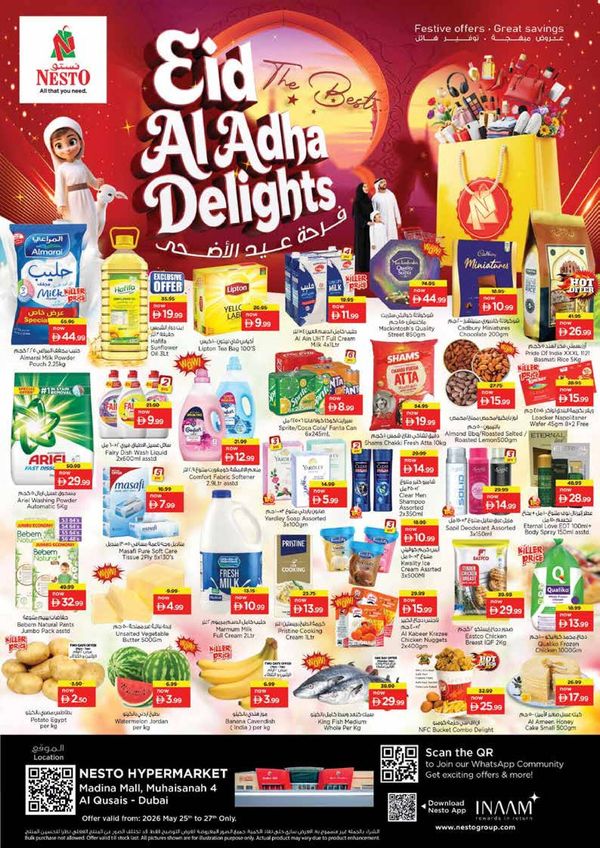 Midweek Deals