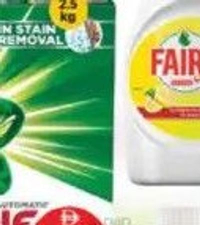 Ariel Washing Powder Fast Dissolving 2.5kg