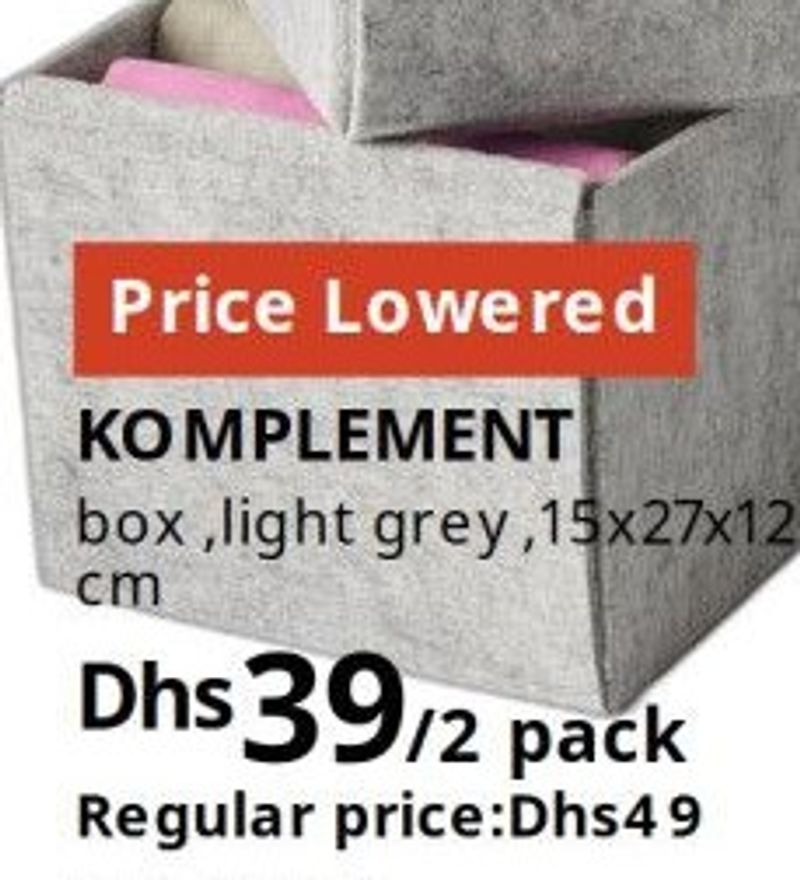KOMPLEMENT box, light grey, 15x27x12 cm, 2 pack