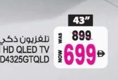 Geepas 43" Full HD QLED TV GLED4325GTQLD