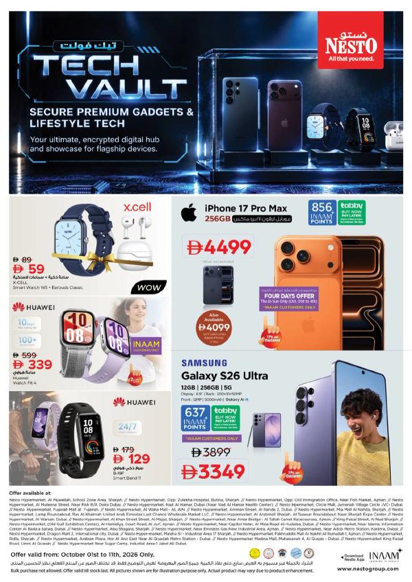 Weekend Grabs
