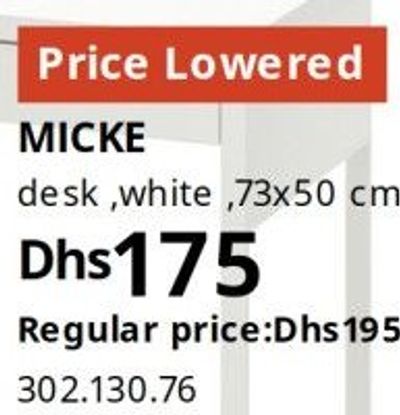 MICKE desk, white, 73x50 cm