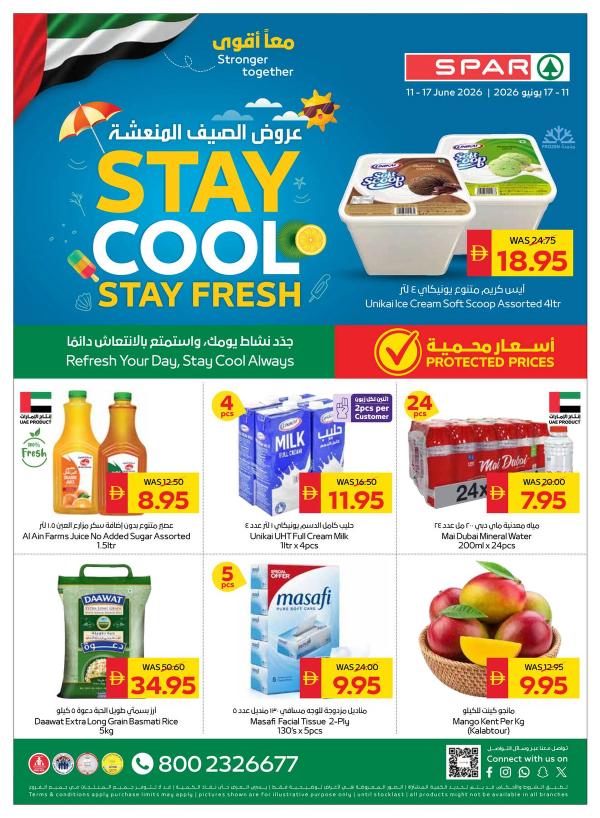 Stay Cool & Stay Fresh