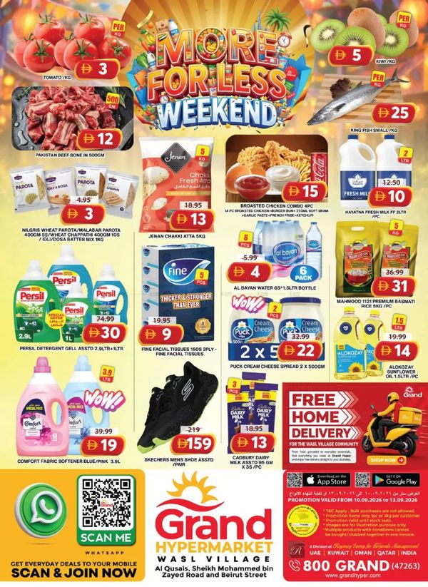 Weekend Deals