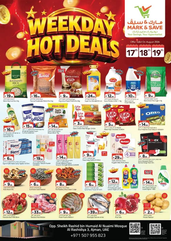 Weekday Hot Deals