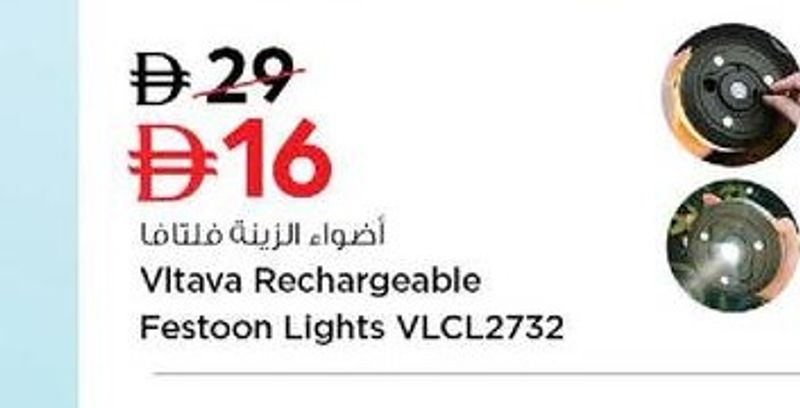 Vltava Rechargeable Festoon Lights VLCL2732