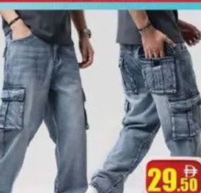 Mens Denim Jogger's