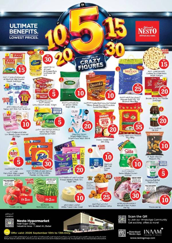 Weekend Grabs
