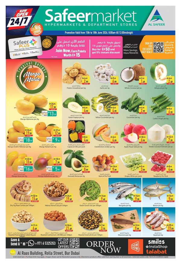 Big Saver