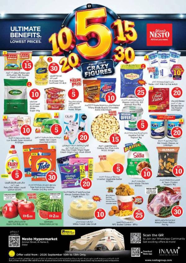 Weekend Grabs
