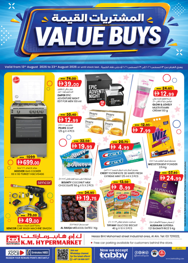 Value Buys