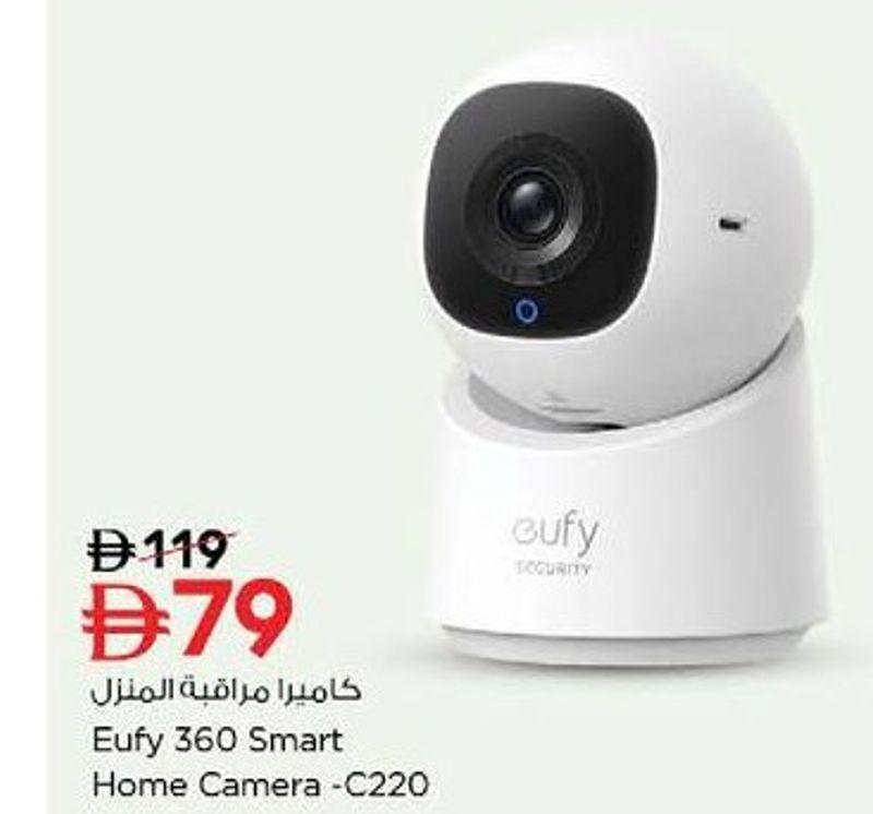 Eufy 360 Smart Home Camera -C220