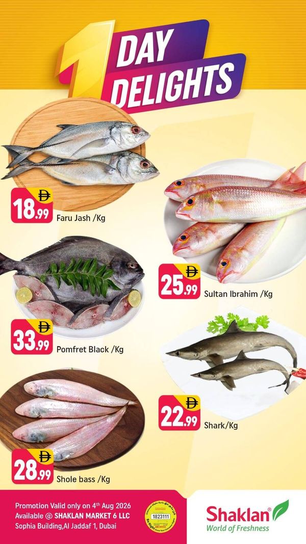 One Day Deals