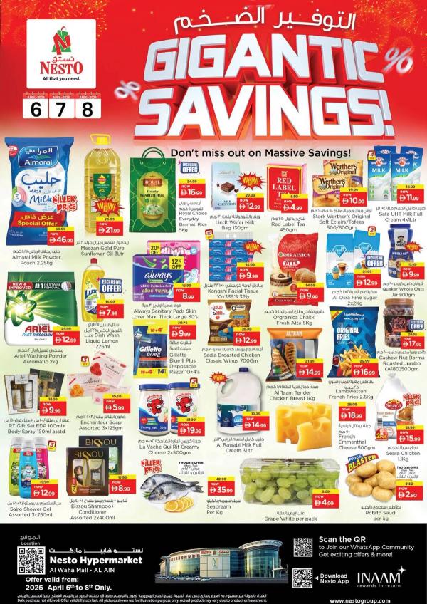 Midweek Deals