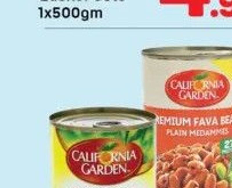 California Garden Beans 1x400/450gm
