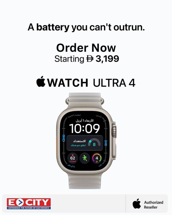 Sale On Apple Watch Ultra 4 from ECity until 30th September
