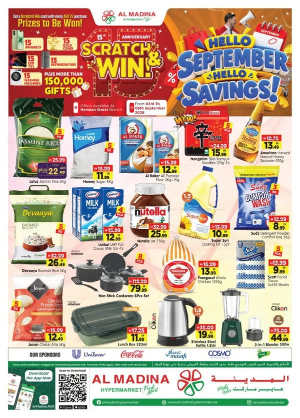 Hello September & Hello Savings