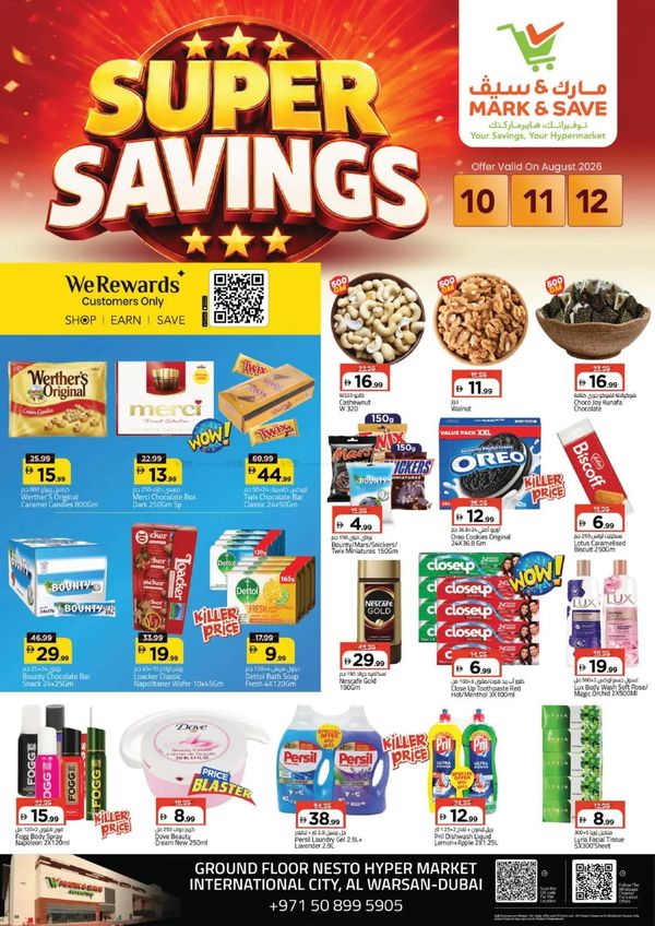Super Savings
