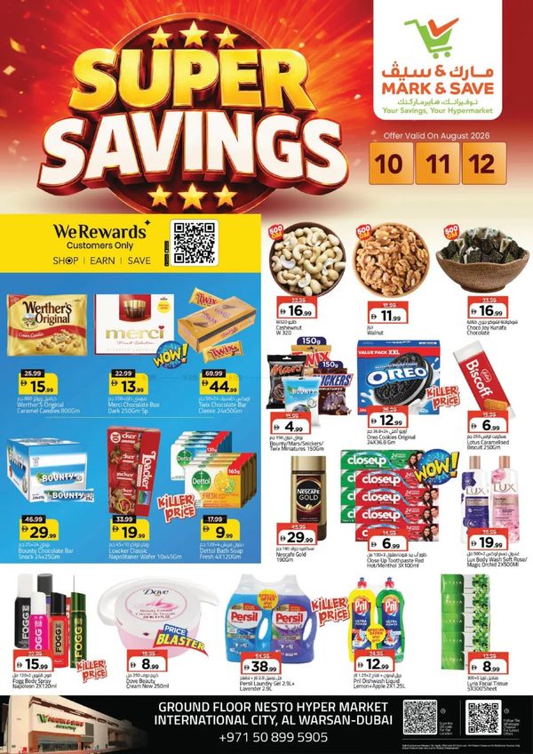 Super Savings