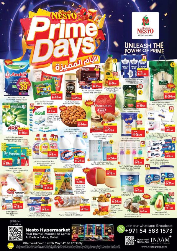 Weekend Grabs