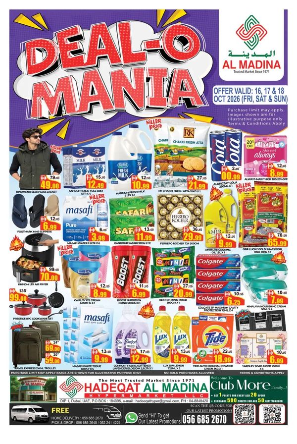 Deal Mania