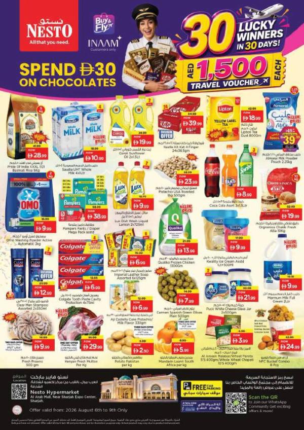 Weekend Grabs