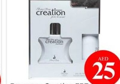 Baugsons Creation EDT 100ml + Deo 200ml