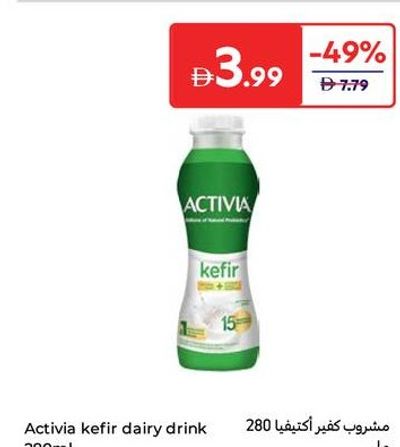 Activia kefir dairy drink 280ml