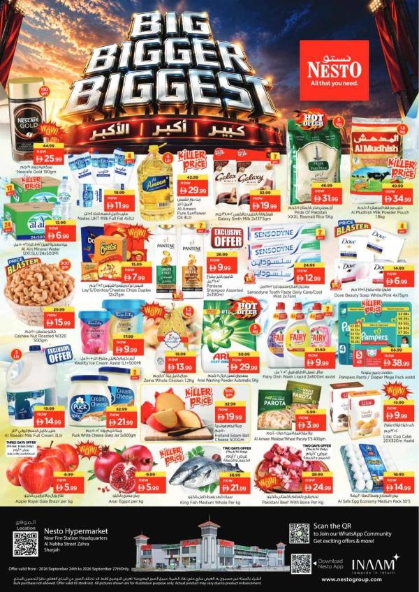 Weekend Grabs
