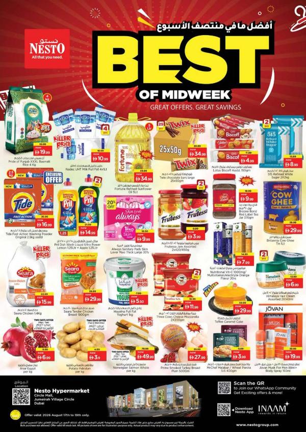 Midweek Deals