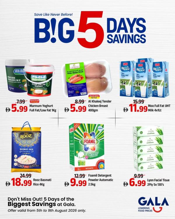 Shop More, Save More from Gala Supermarket until 9th August