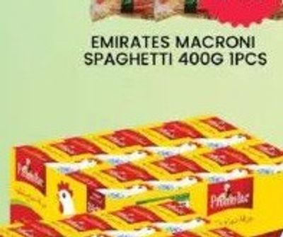 Promolac Chicken Stock 20GM X 24