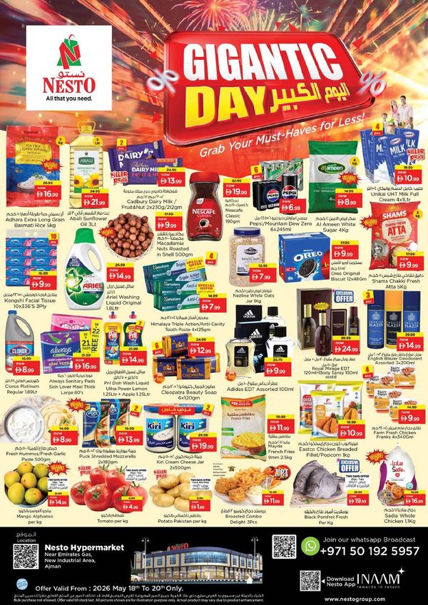 Midweek Deals