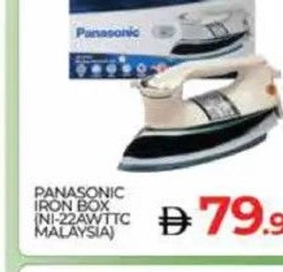 Panasonic Iron Box NI-22AW/TTC (Malaysia)