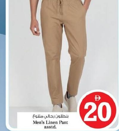 Men's Linen Pant asstd.