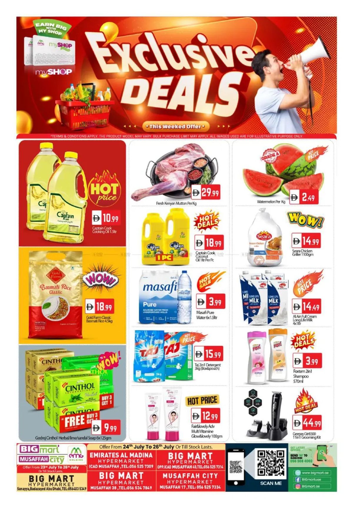 Exclusive Deals
