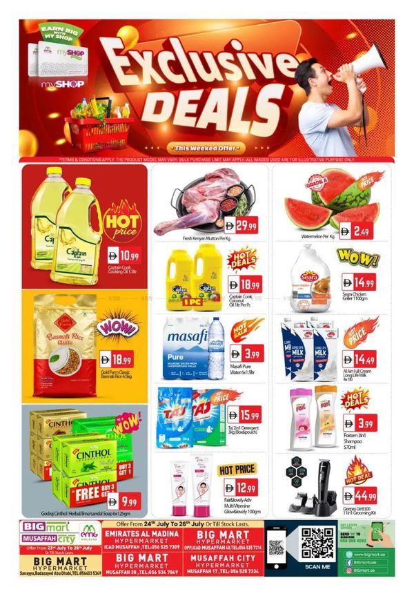 Exclusive Deals